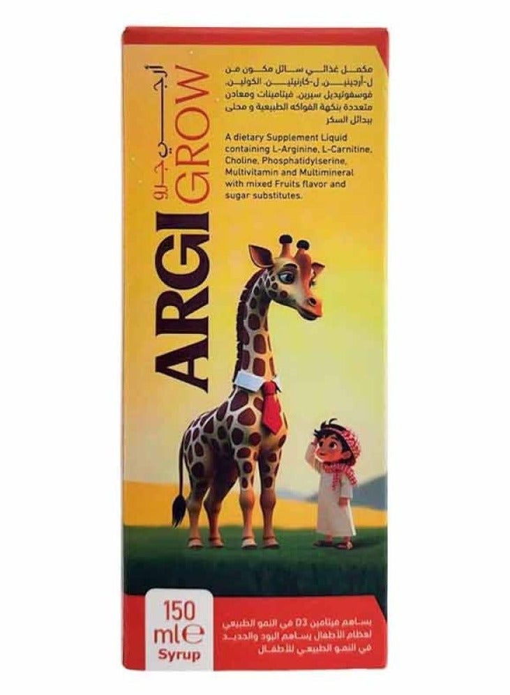 Argi Grow - Food supplement to support your child's normal growth and daily health Multivitamin Giraffe Syrup